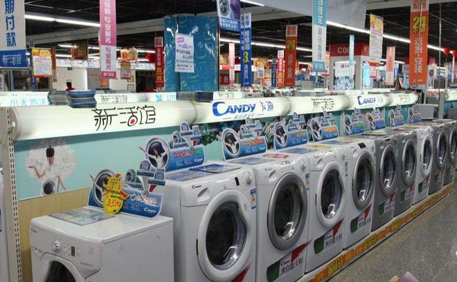 花如今三家易主只剩下一家成为一线品牌long8国际龙8中国冰箱界的四朵金(图15)