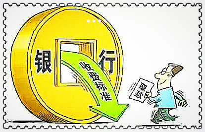 欠钱怎样在风水上化解龙8游戏国际登录本人(图5)