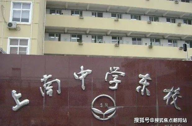 处）保利世博天悦售楼处电话保利世博天悦开发商（售楼(图19)