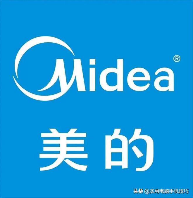 385亿海尔187亿格力让人意外家电三巨头差距断崖：美的净利润(图5)