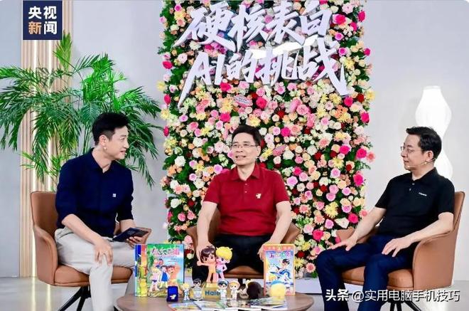 385亿海尔187亿格力让人意外家电三巨头差距断崖：美的净利润(图11)