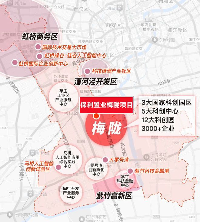 上印楼盘优势详情-核心竞争力解读解码闵行保利海上印红盘-保利海