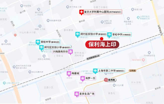 上印楼盘优势详情-核心竞争力解读解码闵行保利海上印红盘-保利海(图12)