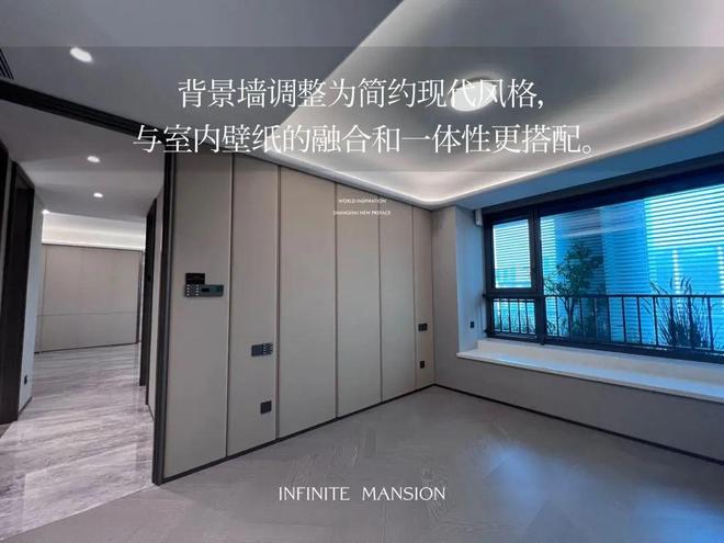 上印楼盘优势详情-核心竞争力解读解码闵行保利海上印红盘-保利海(图25)