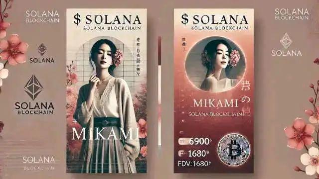 「金尽人亡」质疑遭设局本人发声了三上悠亚币暴跌87％！粉丝愤怒(图7)